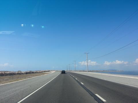 Palisadoes Road