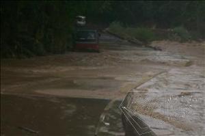 Flooded Roadway